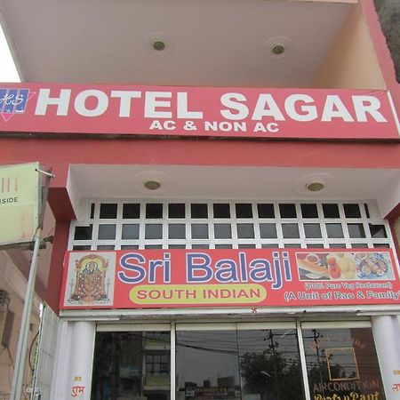 Hotel Sagar آغْرا المظهر الخارجي الصورة