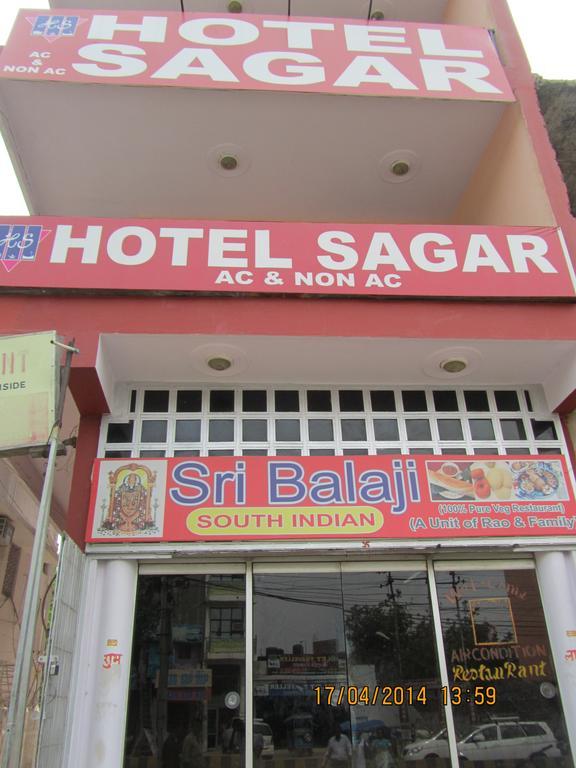 Hotel Sagar آغْرا المظهر الخارجي الصورة